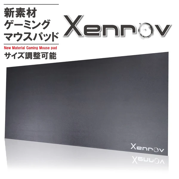 ゲーミングマウスパッド